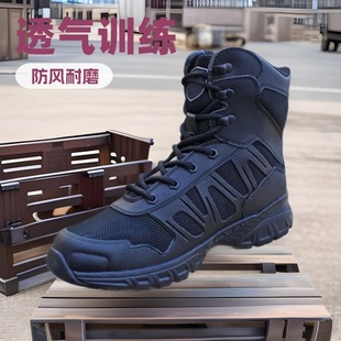 511 Training Boots Men's Combat Boots Outdoor Breathable Training Workwear Tactical Boots Black Training Shoes Men's Combat Boots