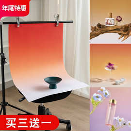 双面渐变背景纸原创拍照背景板化妆护肤品果汁静物产品摄影拍摄