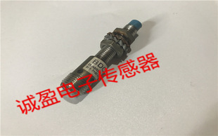 Italian Bdc Proximity Sensor Dsa8/5319S