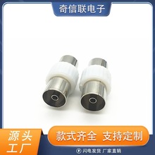 �S��ֱ�N�쾀���^TVĸ��ĸ �о��ҕ�쾀���^ֱͨRF�pͨ�^ �����^