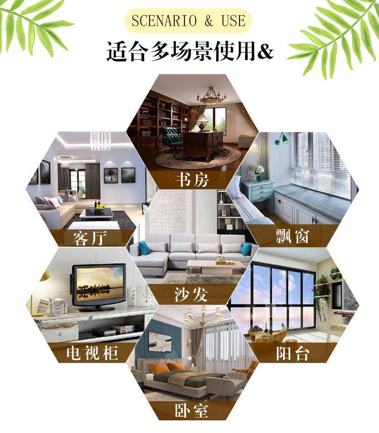 Log Erasable and Washable Company Leisure Study Room Stain-Resistant Blanket Coffee Table Full Hotel Maintenance-Free Carpet