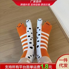 女款可爱搞怪分趾中筒袜抽象丑萌花鳗水族馆情侣袜子闺蜜个性潮袜
