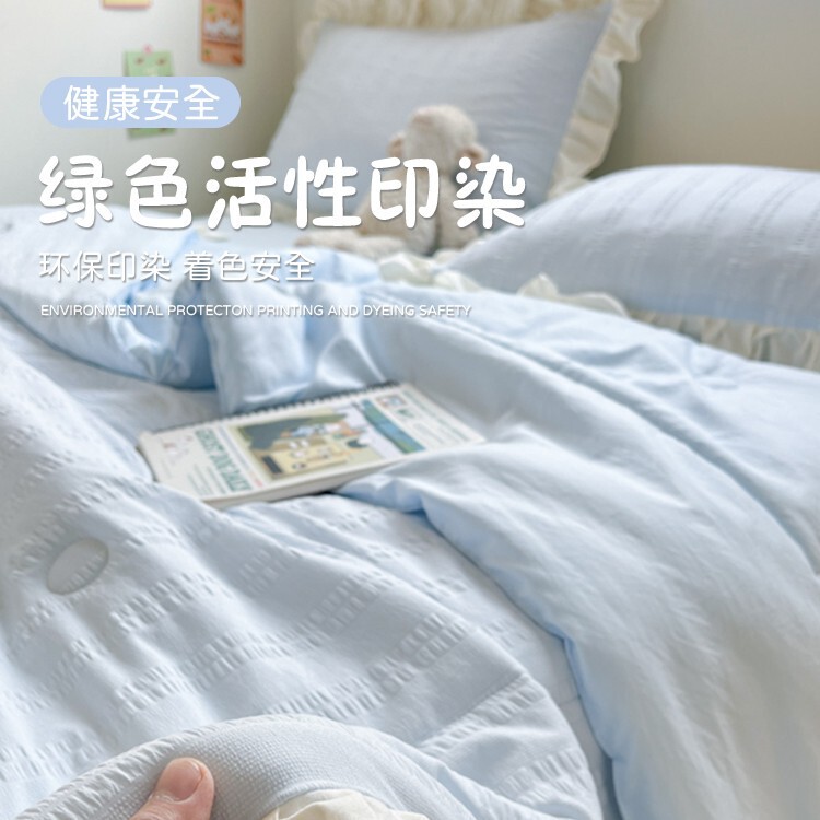 夏韓国風ウォッシュコットンシルクサテン寝具4点セット夏用キルト3点セット非純綿|undefined