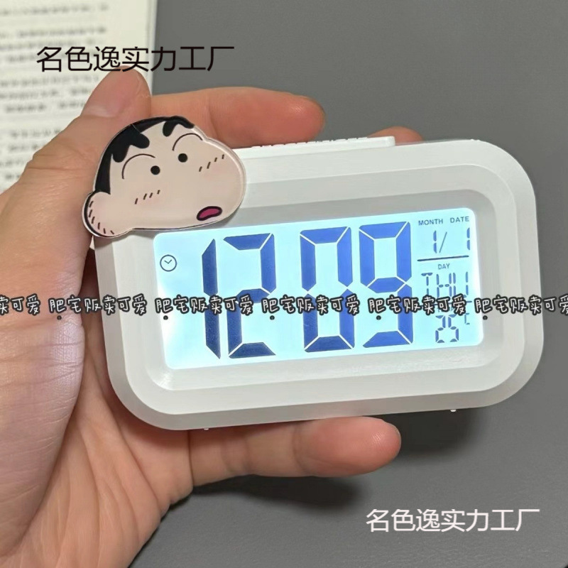新款蜡笔小新闹钟带夜光床头时钟简约多功能计时宿舍学习桌面台钟|undefined