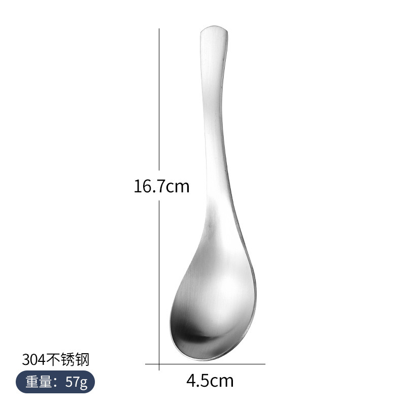 レトロ304ステンレススプーン韓国式スープスプーン食事スプーン砂光鍋食器|undefined