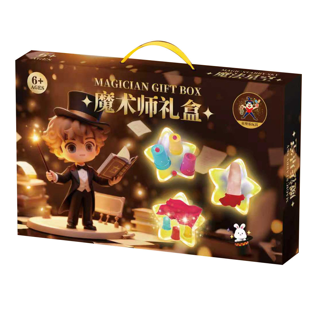 Niños acertijos mágicos props de escena de cerca juego interactivo juguetes juegos infantiles juegos de videojuegos ciudad regalos de mano