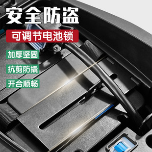 Universal Electric Vehicle Seat Cushion Anti-Theft Battery Lock Anti-Theft Lock Protection Battery-Specific Lock