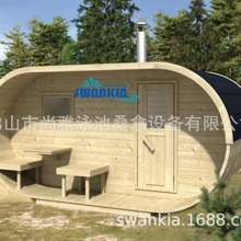 Swankia�¿�������޾Ƶ�e��ɣ�÷����m����ɣ�����Ƅ�������