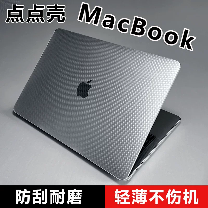 Apple, совместимый ноутбук, защитный чехол