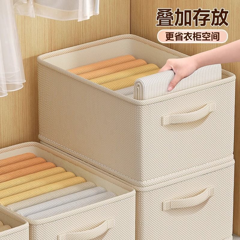 特厚衣服收纳盒家用布艺可折叠衣柜棉被衣物衣服收纳神器整理箱厂|undefined