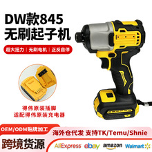 �羳��ó����D845��ˢ��Ť��������ӻ� ����DWԭװ���