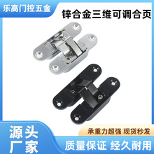 ���S���{��ʮ���[��ʽ����[���T�ۯB�T�����q ����q朼Ҿߺ��