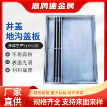 ����\䓸�������ˮ��؜ϸ���w��ͨ�L�������ӏͺ��� ˮ���w