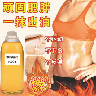 ����Ժ��֬���ͳ��͸��w�w˪����ȫ����Ħ�l�ᾫ���������o�¾���