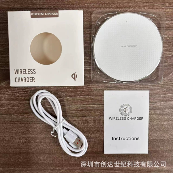 Metal, white, 10W