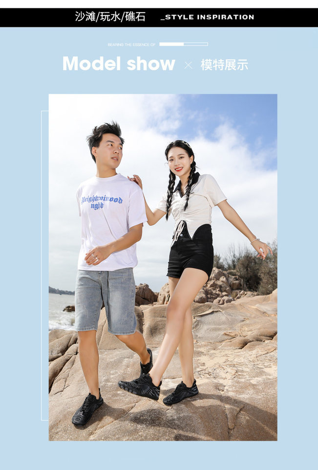Giày thể thao năm ngón đi biển, lội suối, chạy bộ ngoài trời, đế cao su chống nước — A8305 giày trẻ em màu xám, A8305 màu hồng, A8305 màu trắng, A8305 màu đen chi tiết 30