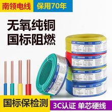 �I늾�����4ƽ��bv2.5�~о��ȼ1.5/6/10��оӲ���|�Դ���ߘ���ȼ