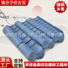 ��������¹�С���������Ƭ�ͺϲ��ո߷��Ӳ��ϸ߷����ߏS��ֱ�l