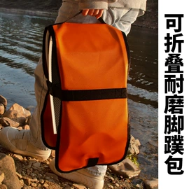 收纳袋收纳包;万能盖巾;其他户外用品