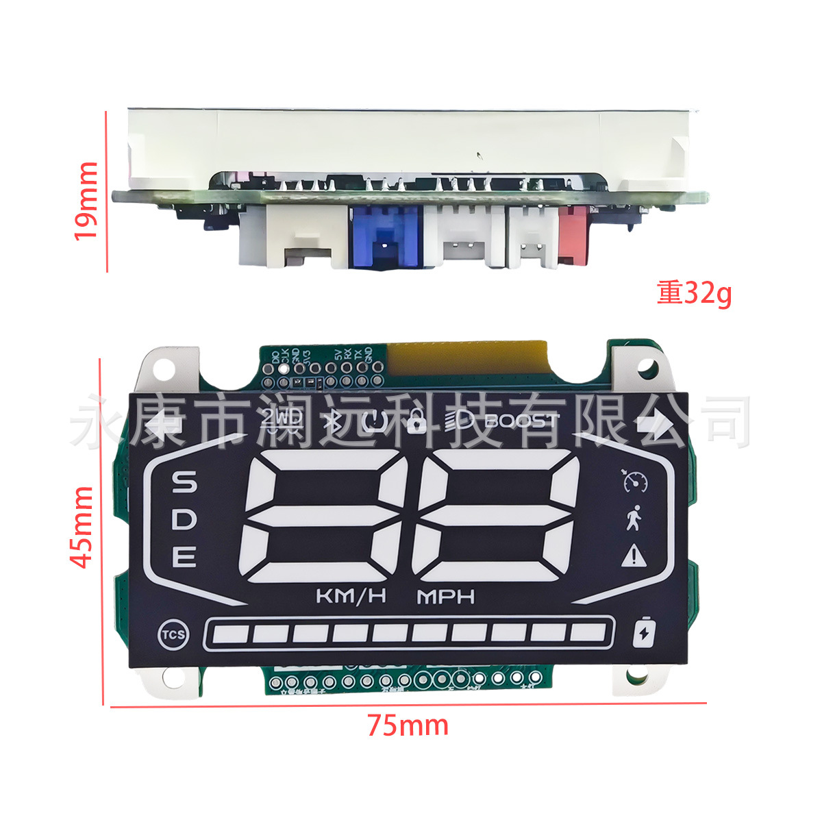 Suitable for ZT3 Pro electric scooter instrument motherboard accessories, Bluetooth circuit board, original vehicle display instrument