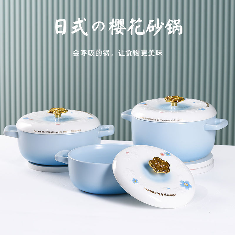 D9243207%401C8E3066.C8CE0061.j