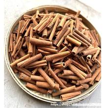 ԭDIYɹɻɭԭ޹ֹɹϵȻ}QY