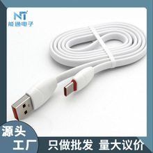 �¿�TPE�⾀��������l��늾����μך��x���׼tɫ�Ӵ��֙C�����l