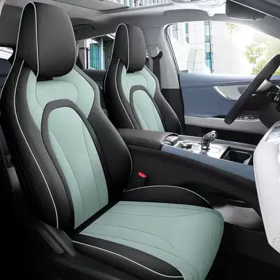 2025 New Model Fully Enclosed Leather Perforated Breathable Seat Covers for Chery Tiggo 5X High-Energy Edition (Modelə uyğun (Original) oturacaq örtükləri) - fantasy-green-standard-edition-remarks-model-year-rear-half-package