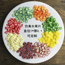 ����ˮ��Ƭ 1����ˮ��Ƭ ܛ��ˮ��Ƭ �����z ʷ�Rķ ���浰�����