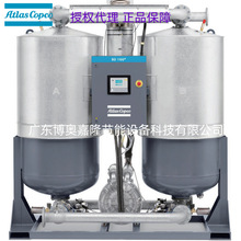 XD7500 ZP S/G 0/-30/-40 ˹spʽC