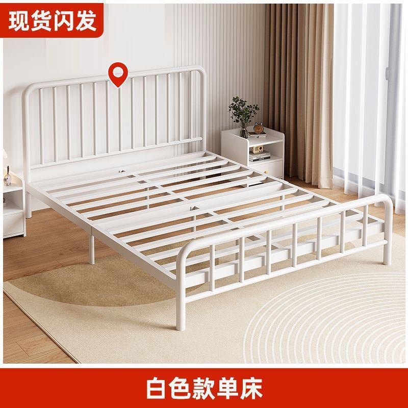 加固加厚铁艺床经济型出租房用1.0/1.5/1.8米单人双人床北欧简约|undefined