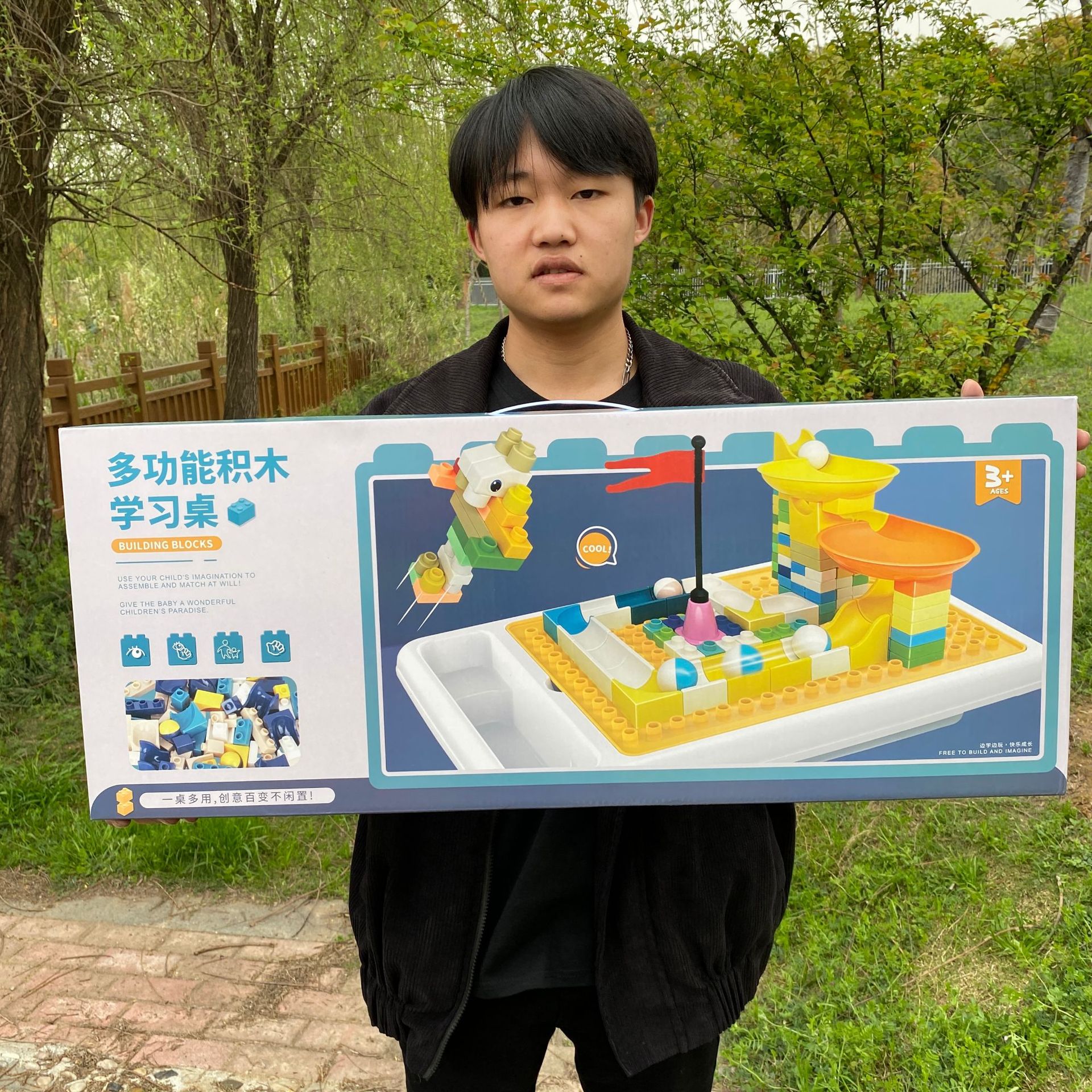 2023_03_27_17_02_IMG_3905