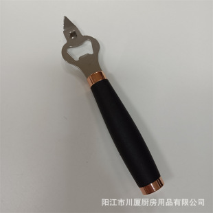 �S�����lõ���๦�܏N��С����6�������ܱ��_ƿ���_����ѩ����