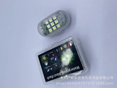 light flash light multi-mode motorcycle – Other lights - 9-lamp-beads-vibration-induction-highlight-single-lamp