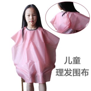 Children's Baby Hairdressing Cape Apron for Salon Use, Non-Stick Hair Household Shawl Cloth