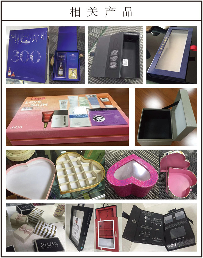 飞英公司简介2020-9