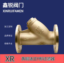 �S�~���mY���^�V��DN32DN40DN50DN65ֱͨʽ�����ͷ�ˮ���Ԅ�