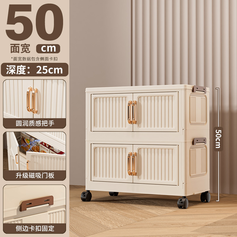 폭 50제곱미터 [흰색] 2층