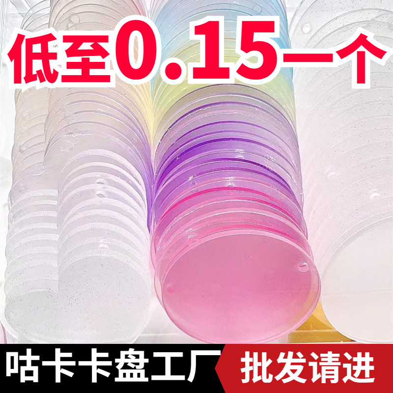 微信图片_20230406183741