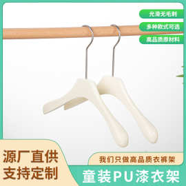 童装pu漆衣架儿童套装实木衣架宝宝衣挂儿童服装店衣撑批发衣架