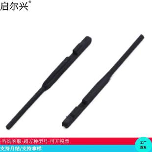 1394871-1 ���a���ä�����^����ܚ����^ ������� ��܇늾�