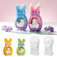 兔子耳朵蜡烛硅胶模具diy可爱兔子桌面装饰摆件香薰石膏模具批发
