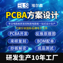 PCBA�OӋ�ӹ��Ӽ���� �·���¡����ԭ��DSMT BOM COM�NƬ���a