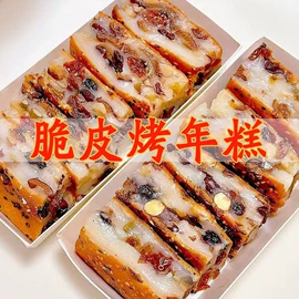 调味酱;传统糕点;西式糕点