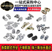 �⏗��Һ���U���^���^���^T���^U���^�B���^����Rȫ