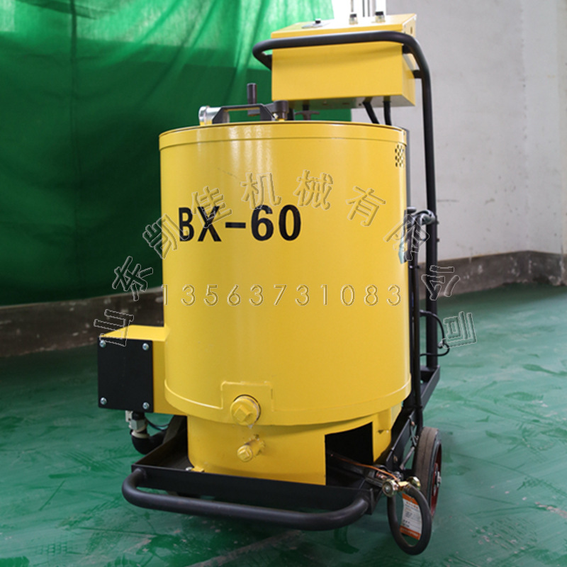 手推式轻巧实用沥青乳化灌缝机路面裂缝修补灌缝机小型路面填缝机