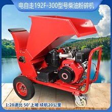 ��֦����C늄���֦�CС��ľ�ķ���Cȫ�ԄӸɝ���Ø�֦����C