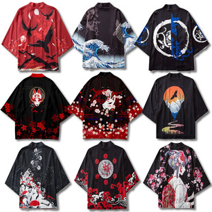 Japanese style Ukiyo-E sea carp 3D digital printing creative kimono Cape Feather woven cosplay second-dimensional robe
