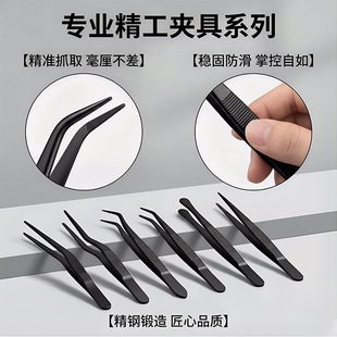 ���ò��P䓿���A�[�P�A�nʽ�����A�N��������Ϳ���Aʳ��A����