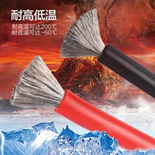 �ߜؾ���ܛ���z��16 14 12 10 8 6AWG�늳غ�ģ����Դ��܇����